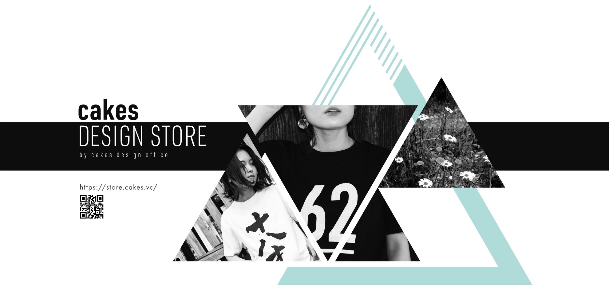 ABOUT | cakes DESIGN STORE