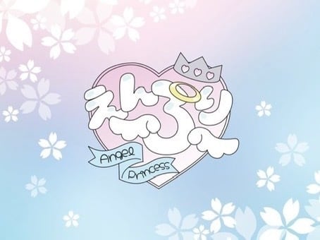 angelprinces