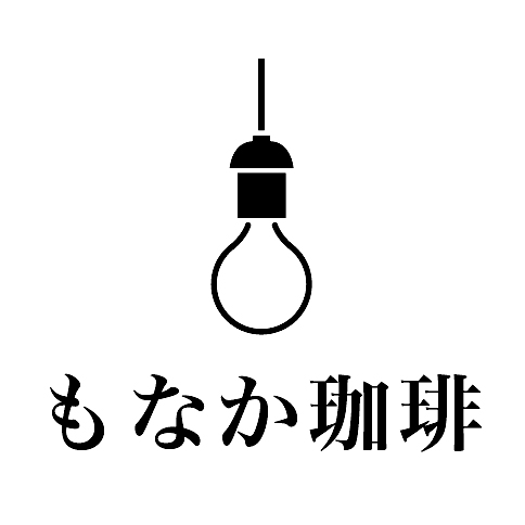 もなか珈琲 online shop