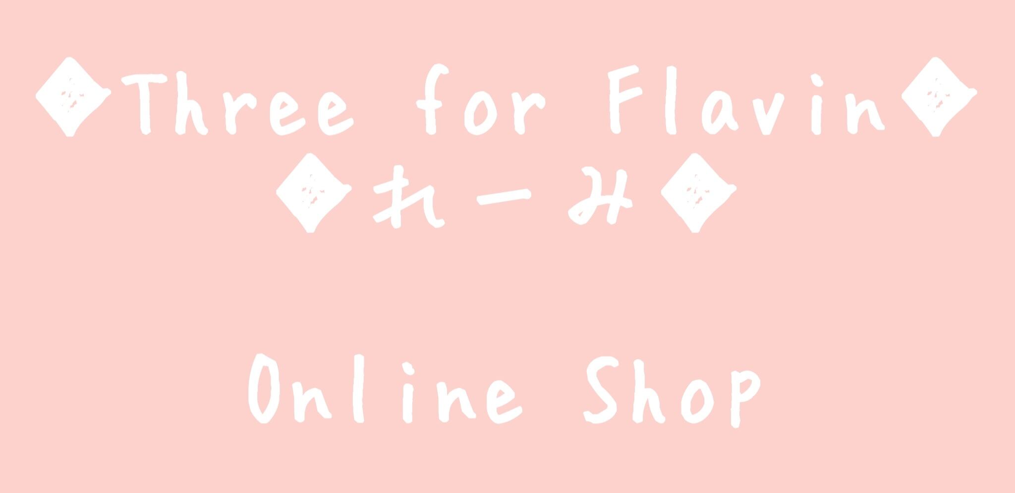 Tffshop