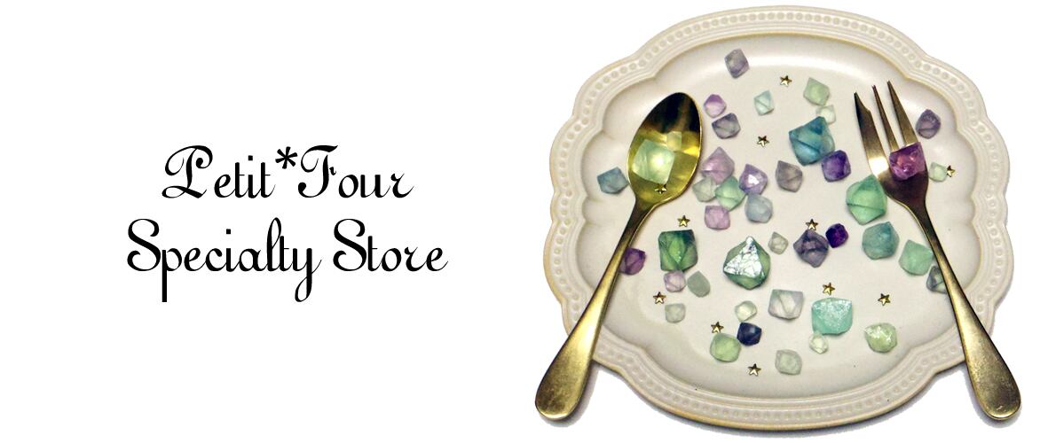 Petit Four Specialty Store