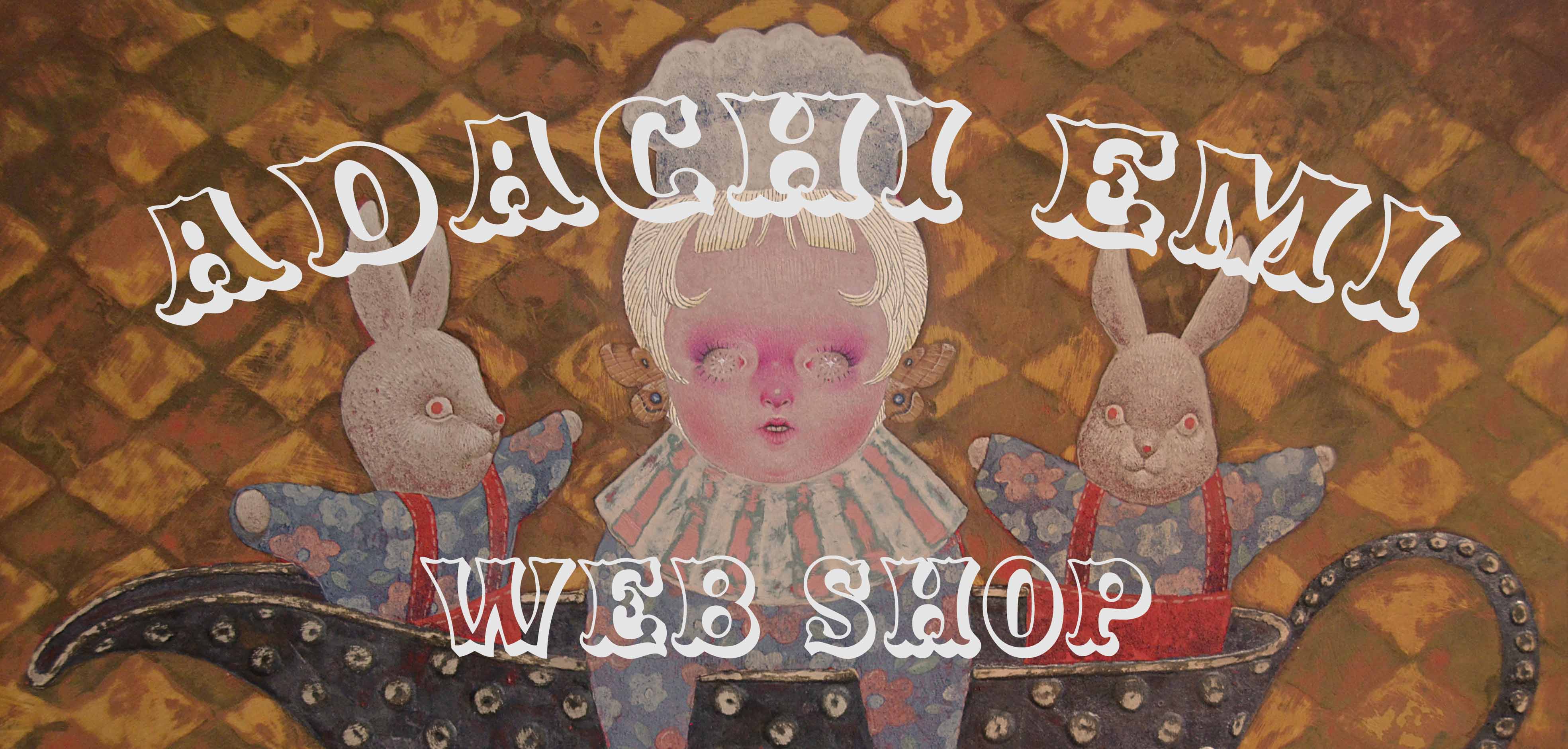 ABOUT | 足立絵美 WEBSHOP
