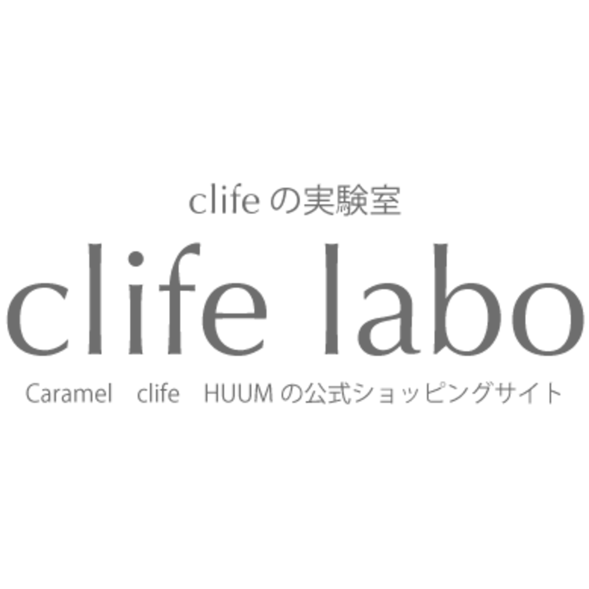 Clife clife | clife labo