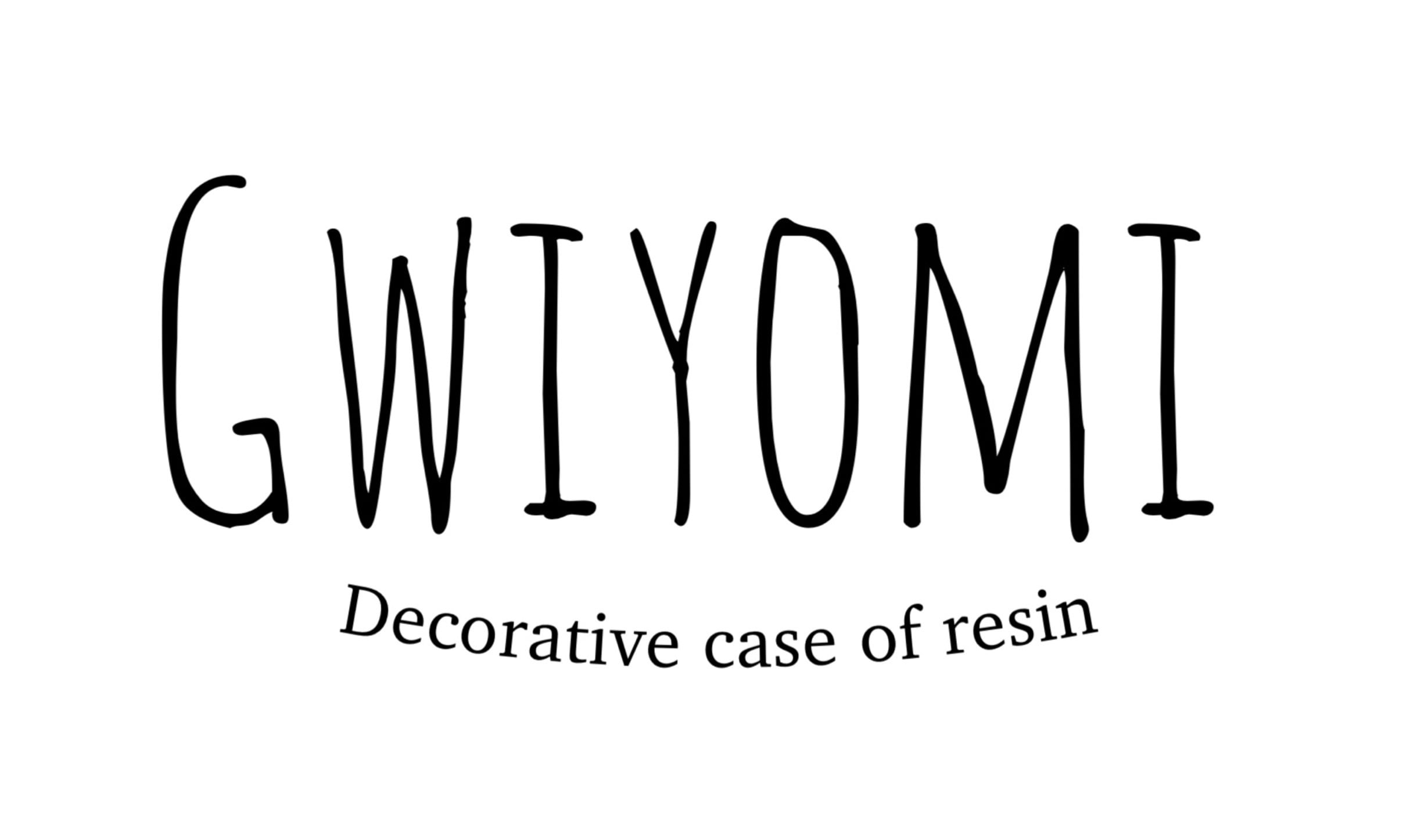 GWIYOMI(キヨミ)