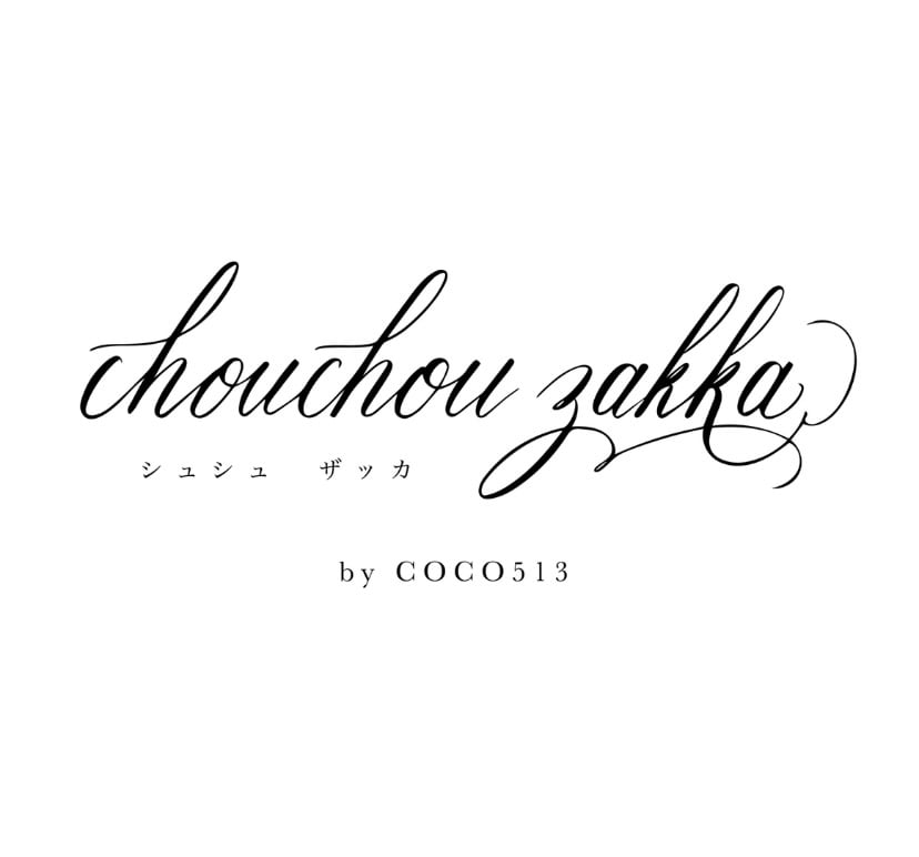 chouchouzakka
