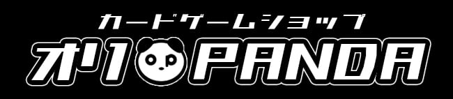 ポケモンカード専門店 オリPANDA