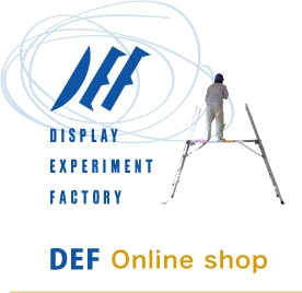 DEF Online Shop