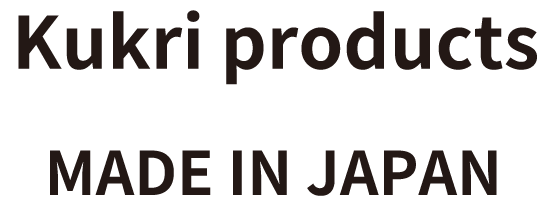 Kukri Products store ：ククリ プロダクツ ストア