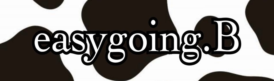 easygoing.B