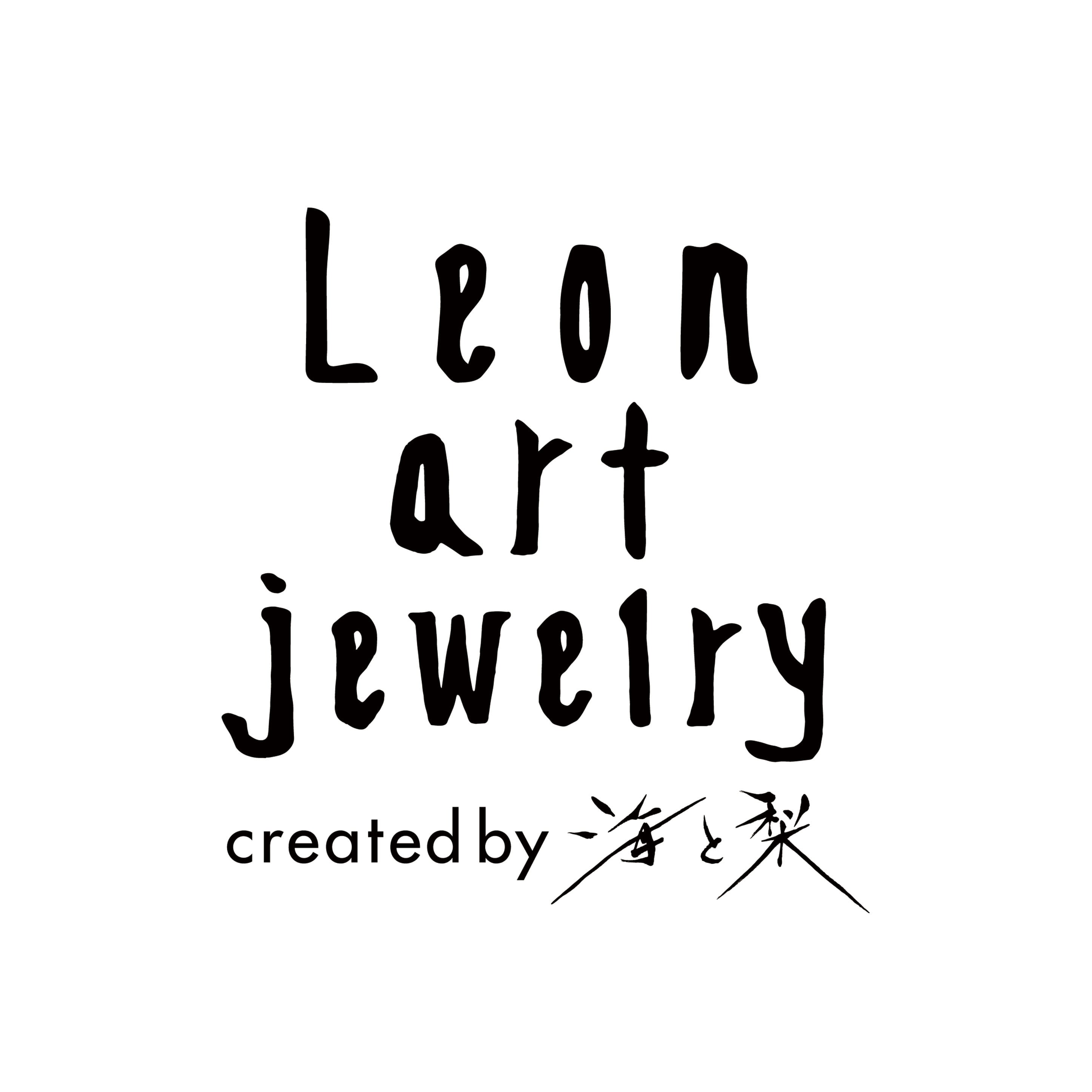 Leon art jewelry created by海と梨