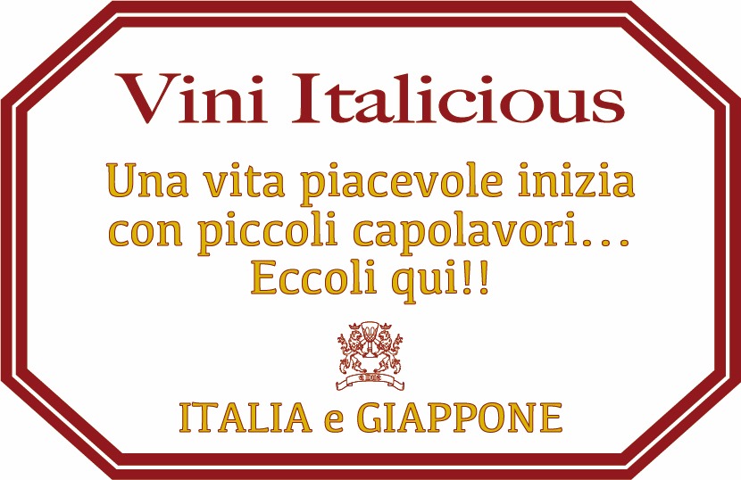Vini Italicious ヴィーニ・イタリシャス