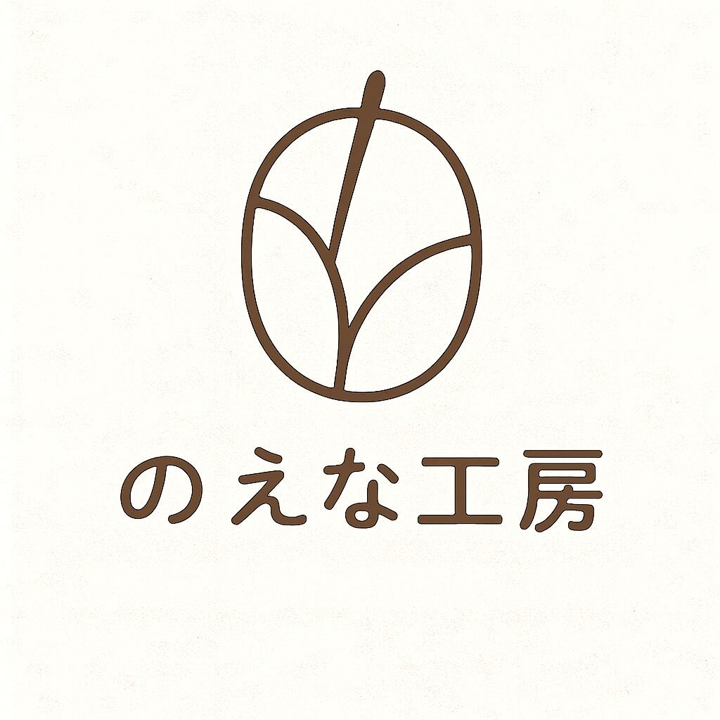 Woodcraft for quiet lives.