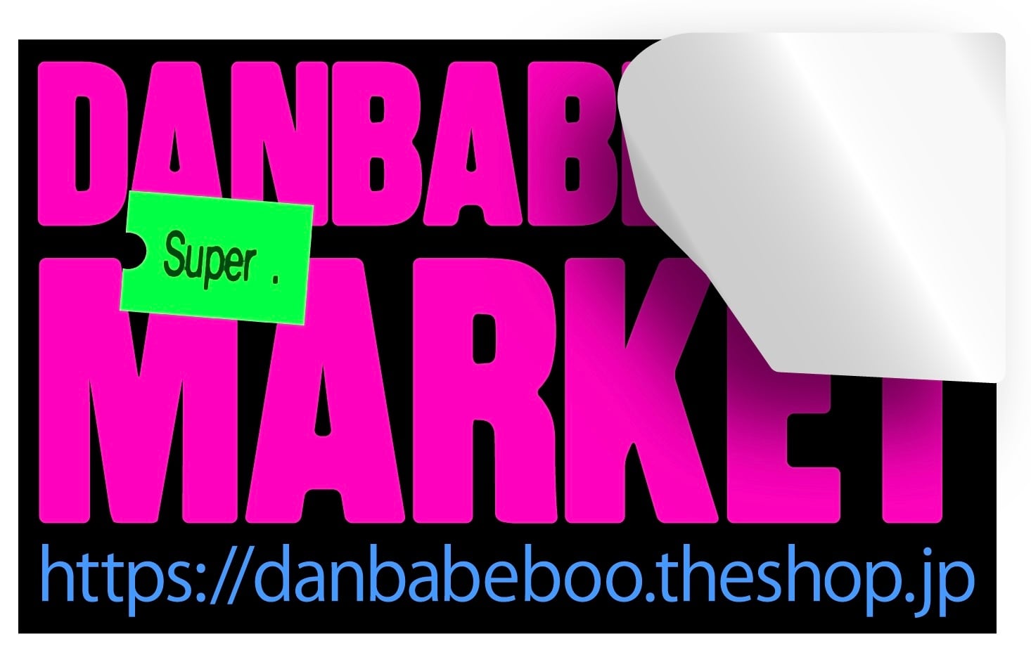 danbabeboo market