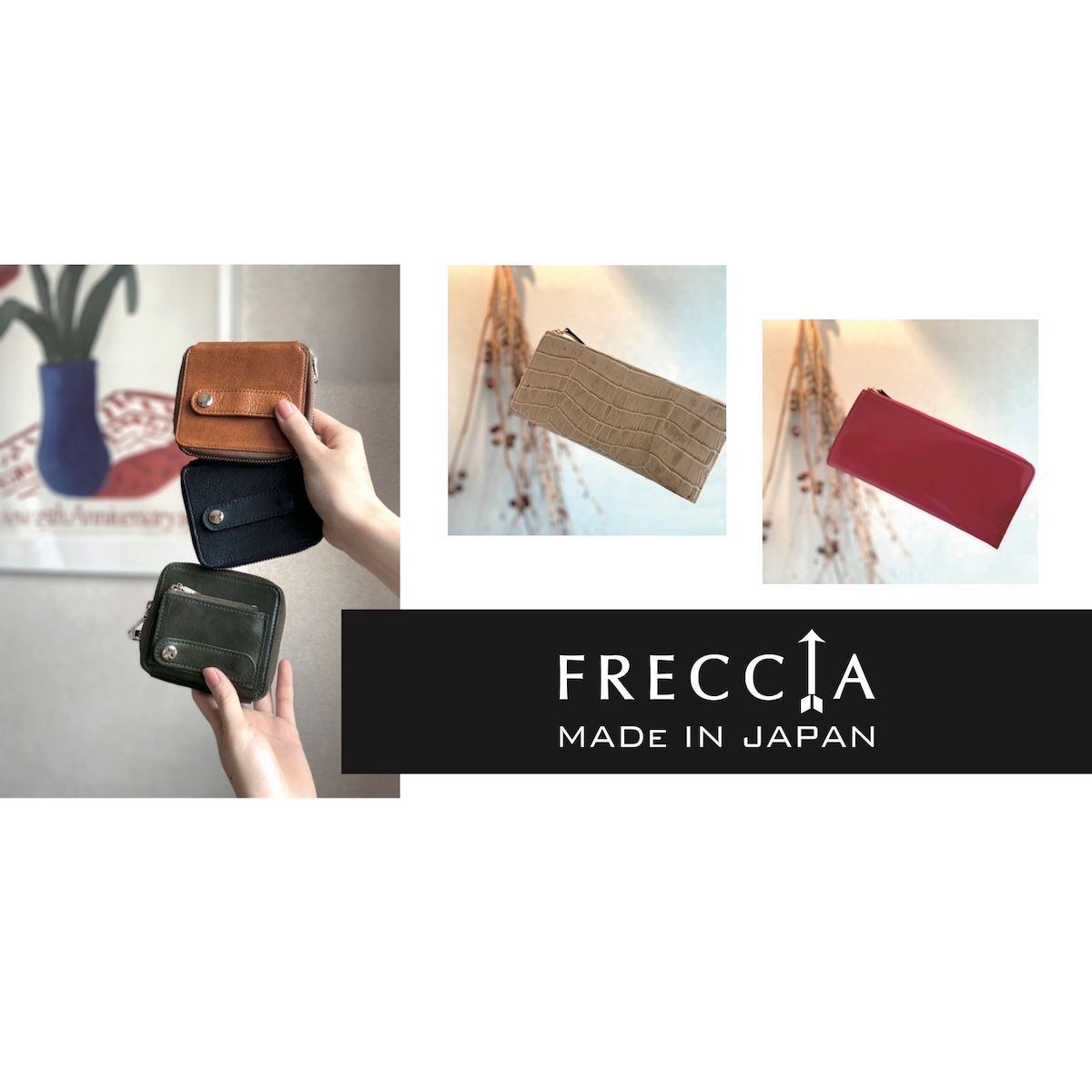 株式会社フレッチャ