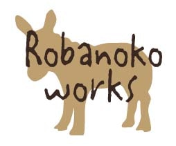 ハンドメイド雑貨　Robanoko works（ロバノコワークス）