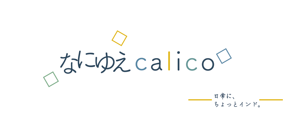 NaniCali | なにきゃり