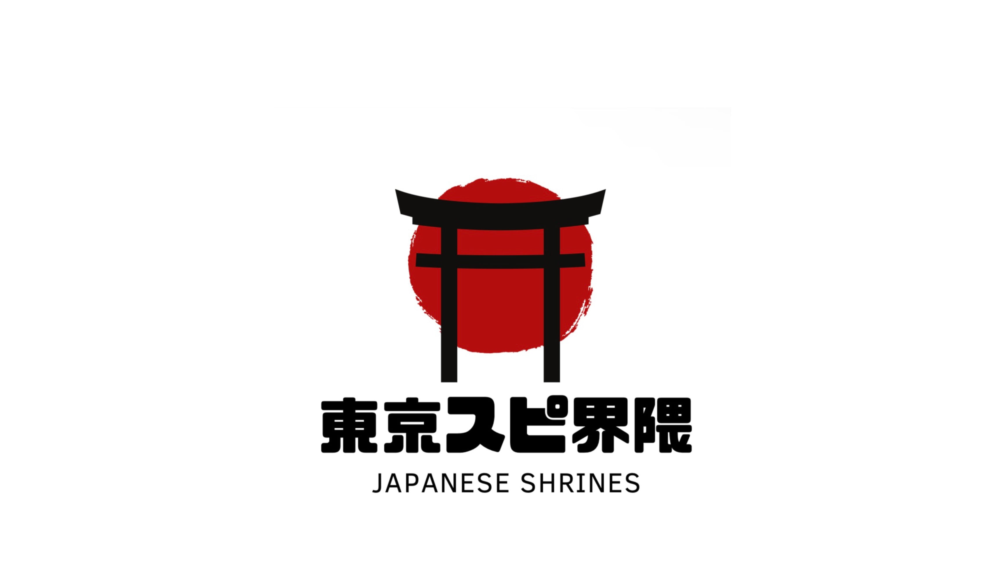 東京スピ界隈　公式販売サイト