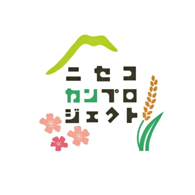 nisekocan.hokkaido