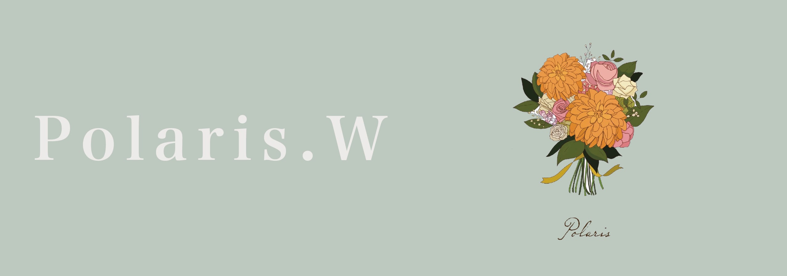 Polaris.W