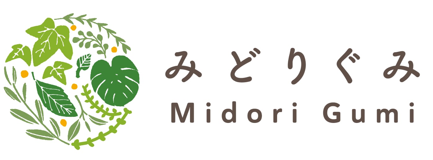 MIDORIGUMI 公式オンラインショップ