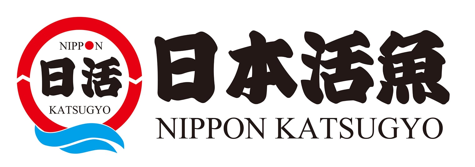 日本活魚