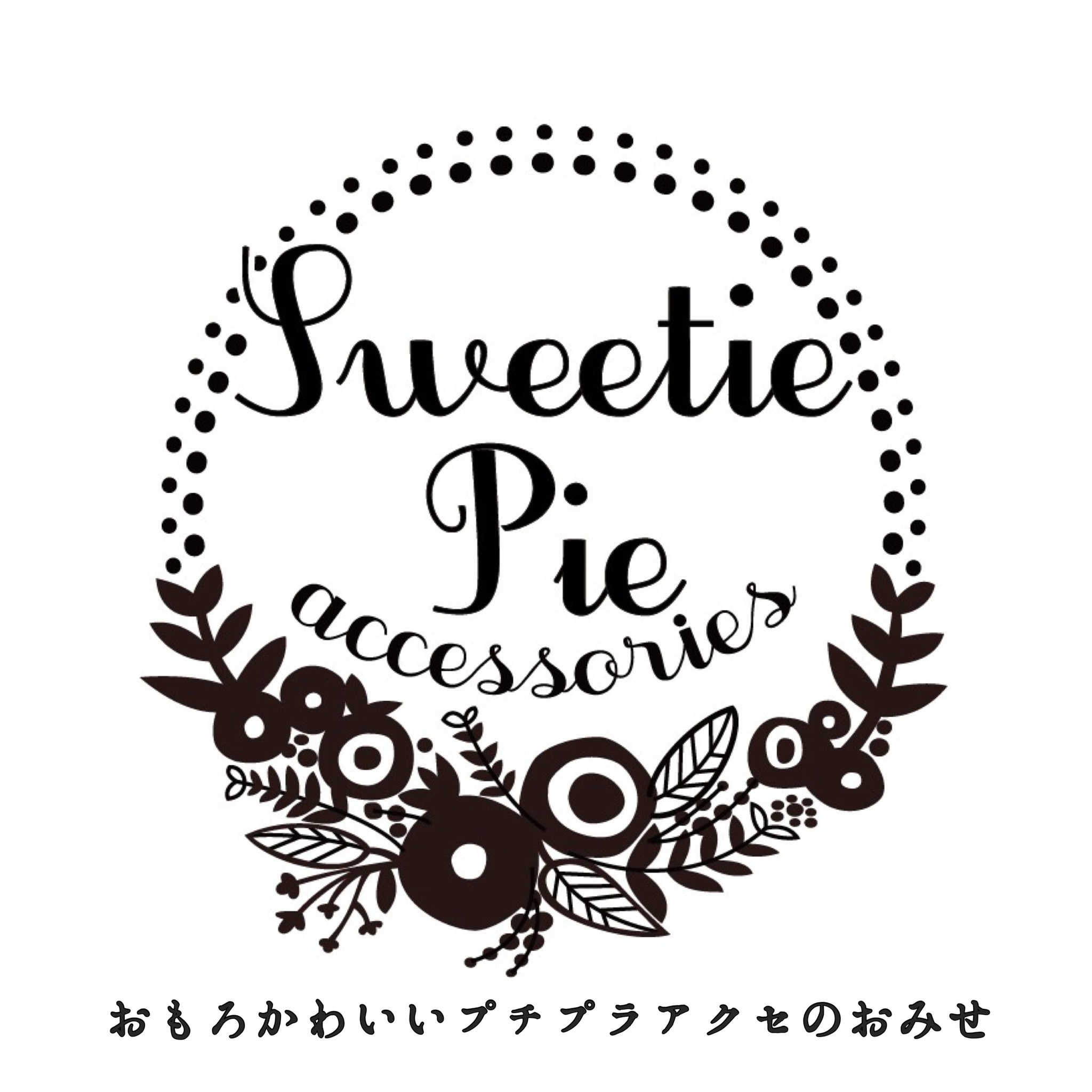 Sweetie Pie Accessories