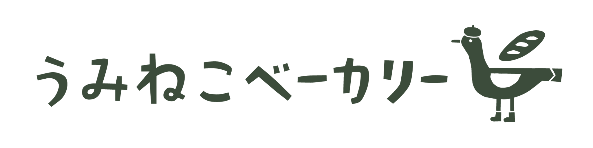 自家製培養酵母パンのお店