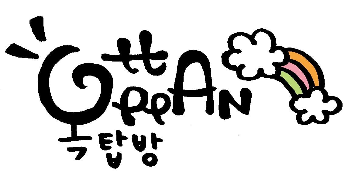 Ottappan