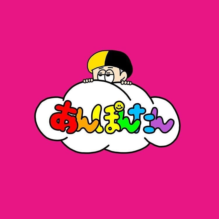 あんぽんたん。様専用ページ www.tempconqatar.com