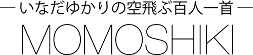 MOMOSHIKI