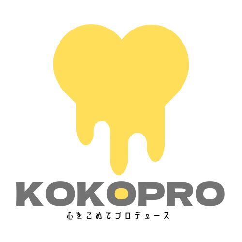 KOKOPRO