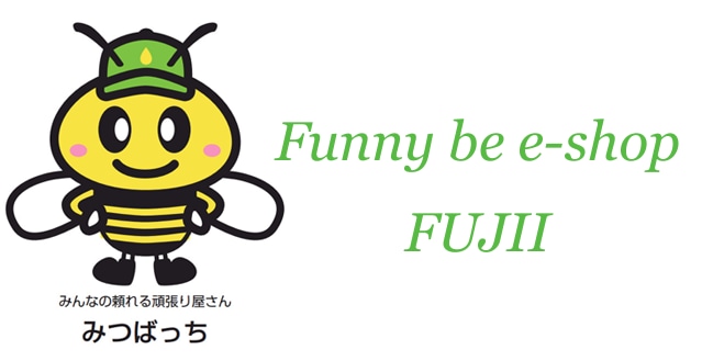 Funny be e-shop FUJII