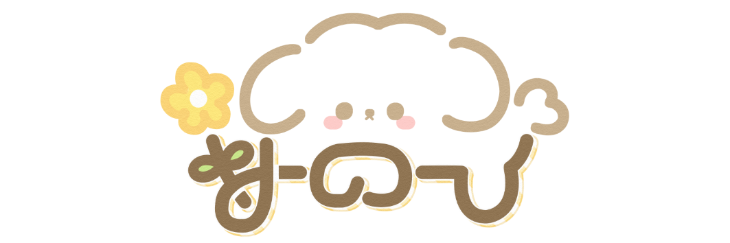 anohi