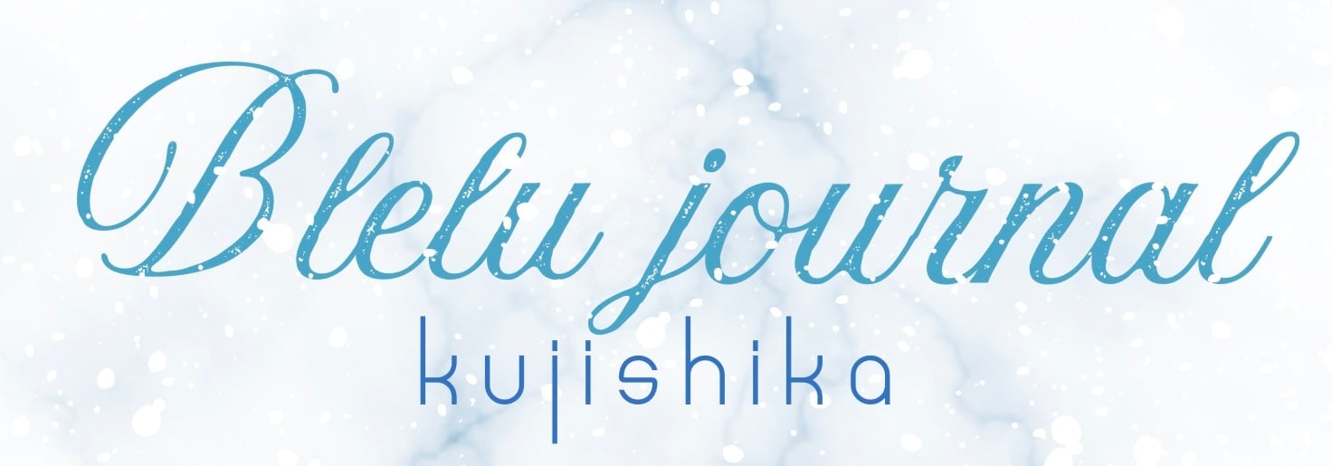 kujishika（くじシカ）