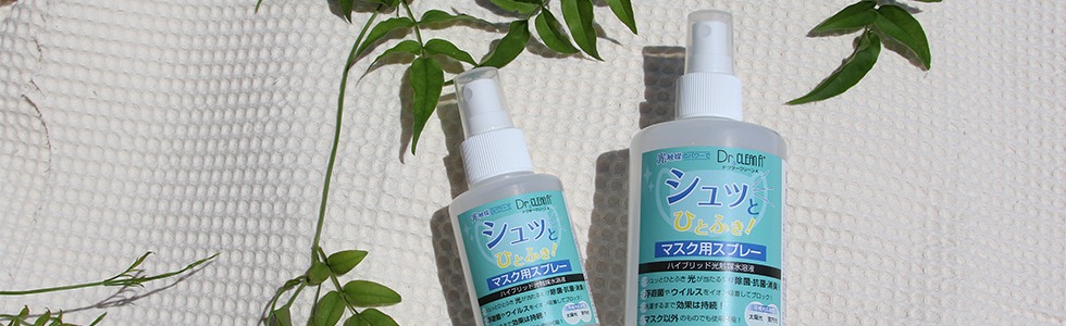 有吉工芸　オンラインショップ
