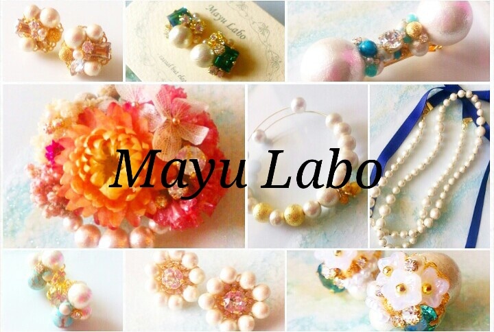 Mayu Labo