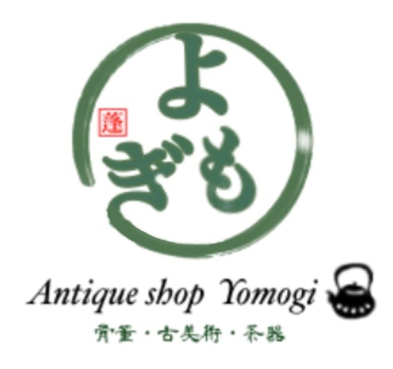アンティークショップよもぎ