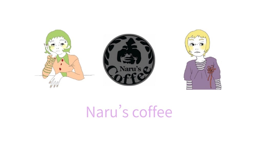 Naru's coffee