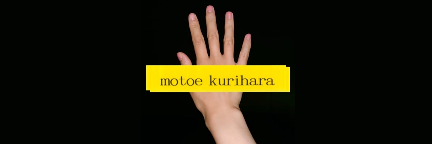 motoe kurihara