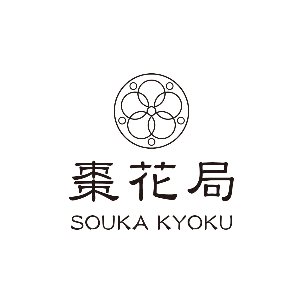 soukakyoku
