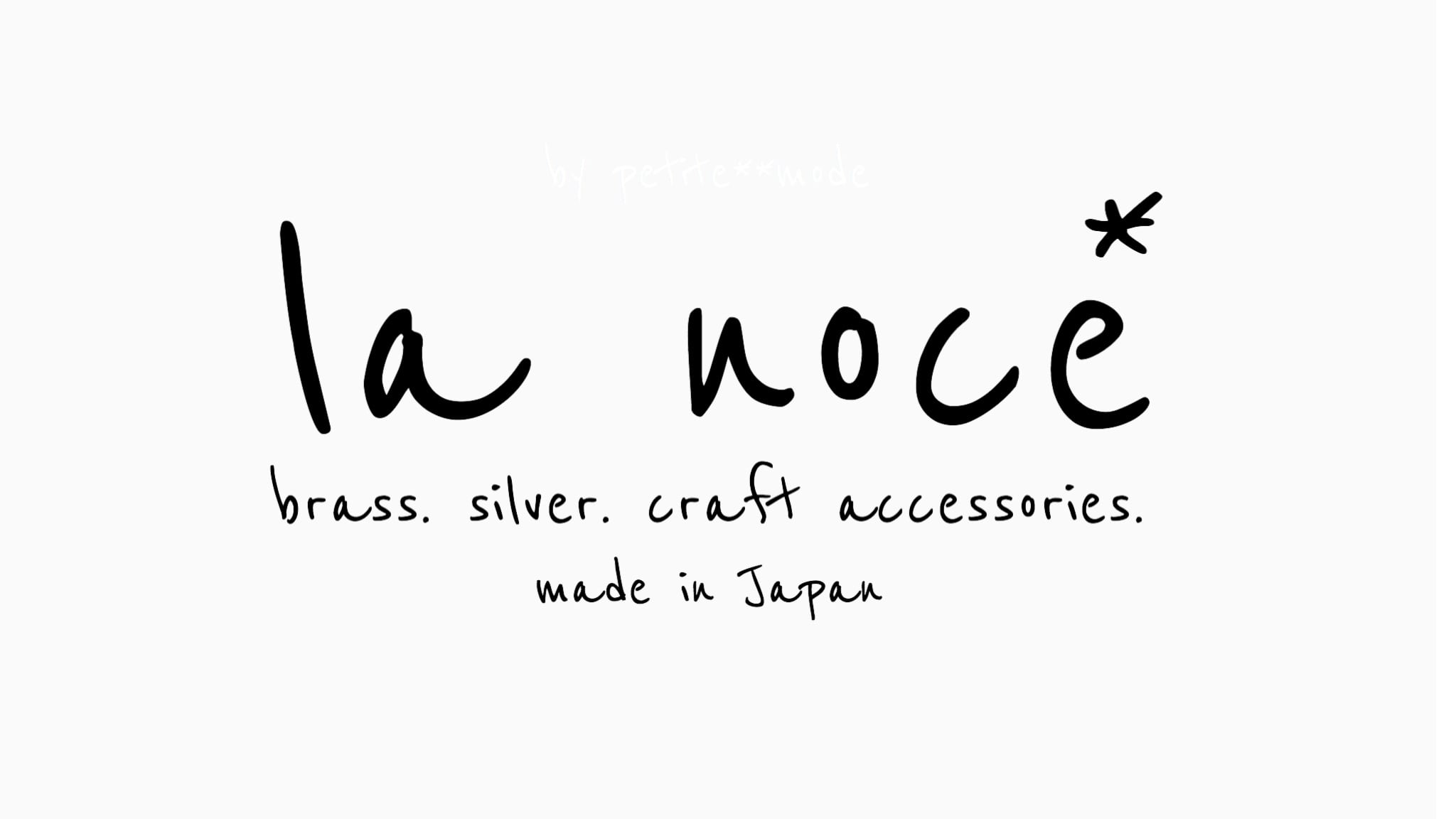 la noce*