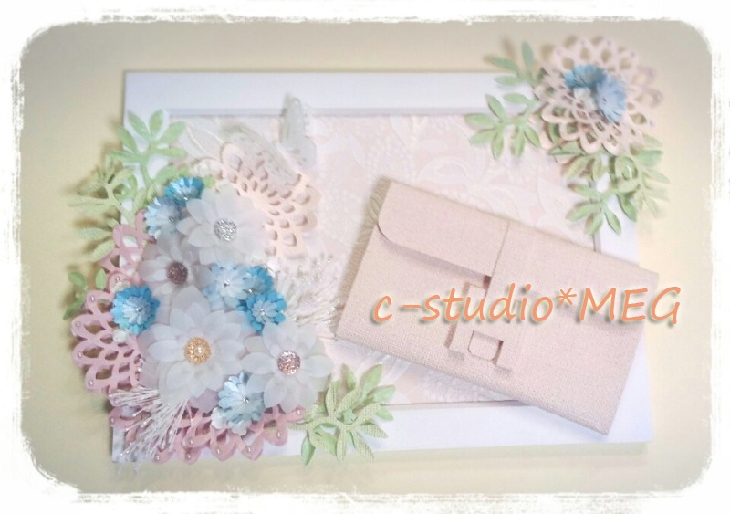 c-studio*MEG