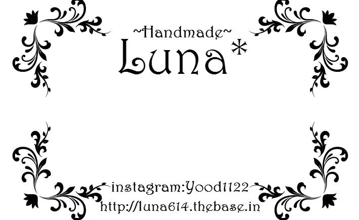 Luna* handmade