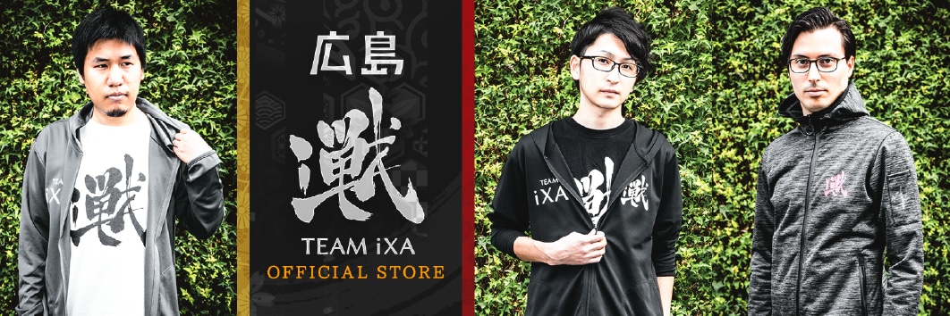 【公式】TEAM iXA オフィシャルグッズショップ