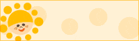 Khanom・風いろ堂オンラインショップ