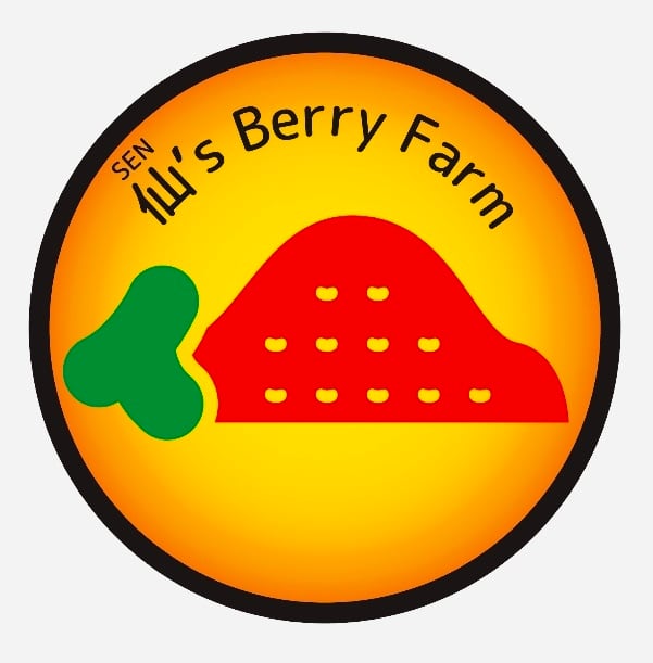 SEN's Berry  Farm