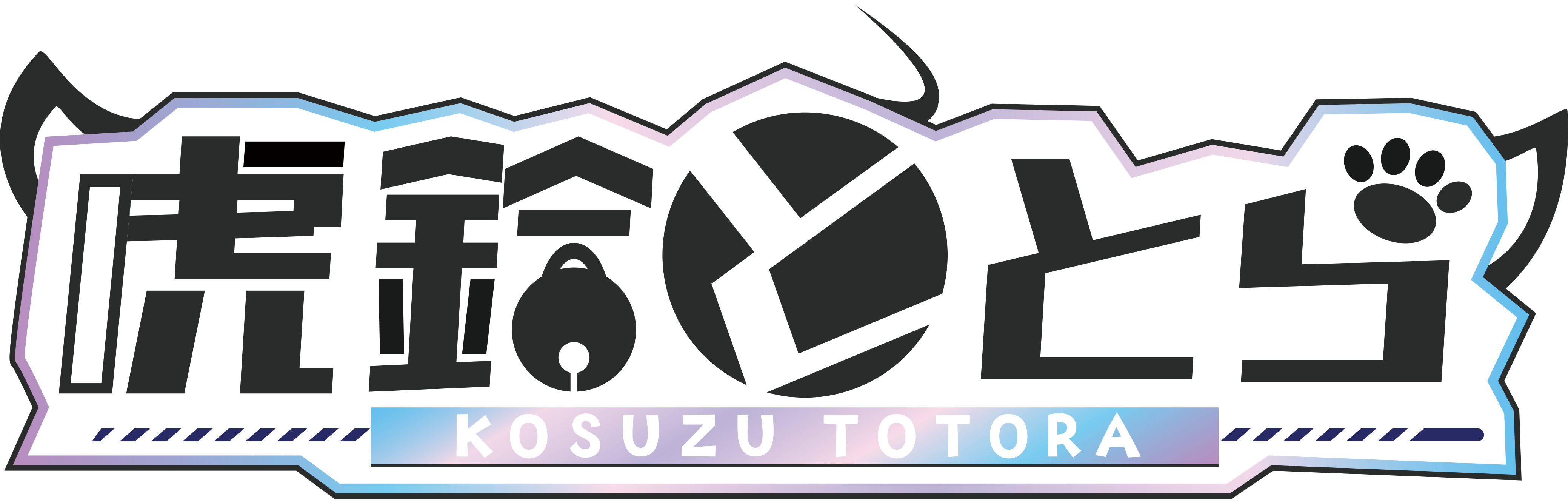 KosuzuTotora EC