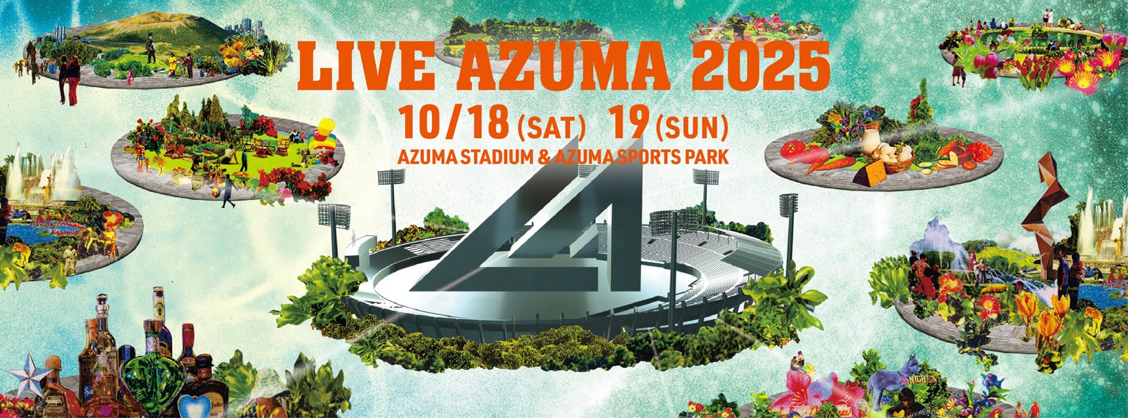LIVE AZUMA GOODS STORE