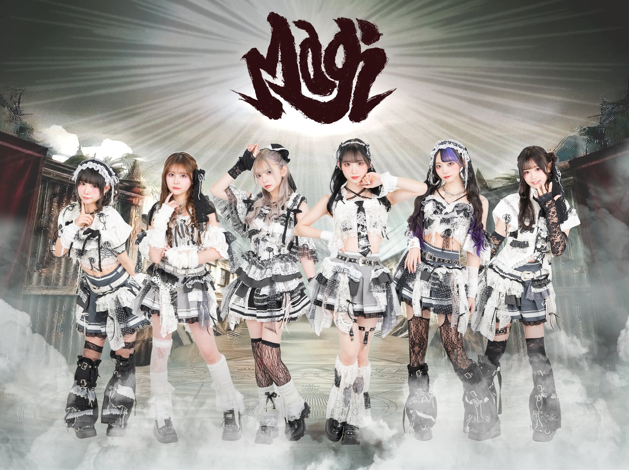 Magiofficial