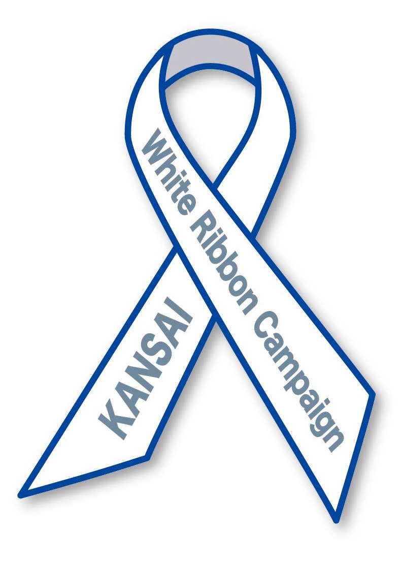ホワイトリボンキャンペーン・KANSAI